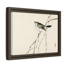 Tit by Kōno Bairei (1844-1895)