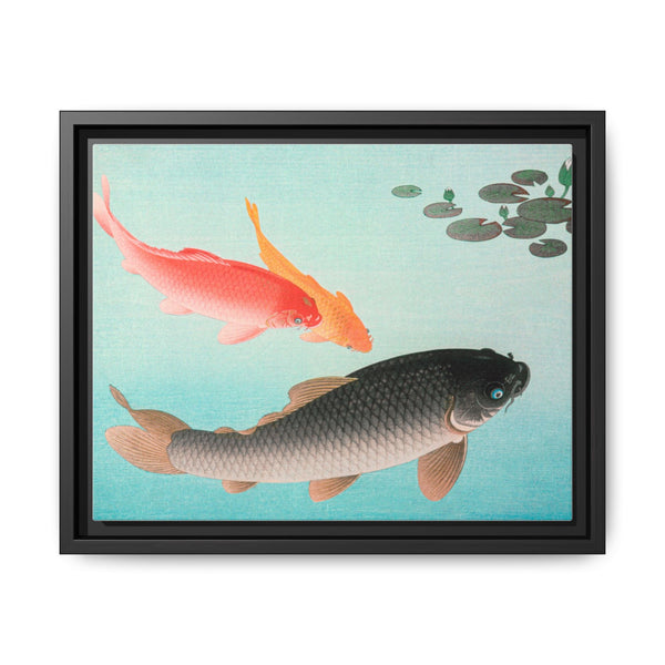 Common and Golden Carp (1935) by Ohara Koson