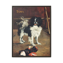 Tama, the Japanese Dog (c.1875) by Edouard Manet. - NOMADEN ART GALLERY