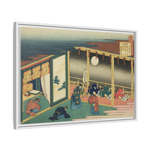Poem by Sanjo-in, from the series 