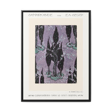 Tree pochoir pattern in oriental style. Original from our own 1914 edition of Samarkande - NOMADEN ART GALLERY