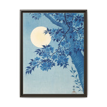 Blossoming Cherry on a Moonlit Night (ca. 1932) by Ohara Koson (1877–1945)