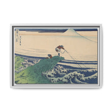 Kajikazawa in Kai Province (Koshu Kajikazawa), from the series 