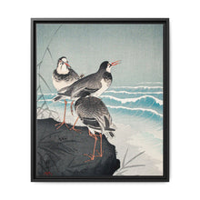 Snipes at the Shore (1926) by Ohara Koson