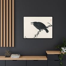 Crow by Kōno Bairei (1844-1895)