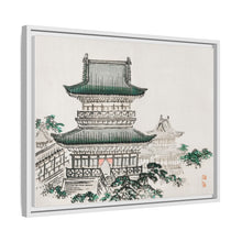 Japanese Architecture by Kōno Bairei (1844-1895)