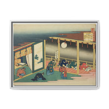 Poem by Sanjo-in, from the series 