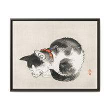 Sleeping cat by Kōno Bairei (1844-1895) - NOMADEN ART GALLERY