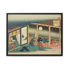 Poem by Sanjo-in, from the series 