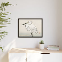 Snowy egret by Kōno Bairei (1844-1895)