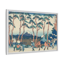 Hodogaya on the Tokaido (Tokaido Hodogaya), from the series 
