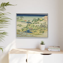 The Sacred Spring on Fortress Mountain (Jogaku reisen), from the series 