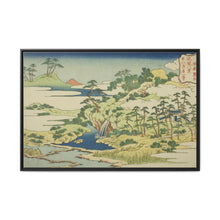 The Sacred Spring on Fortress Mountain (Jogaku reisen), from the series 