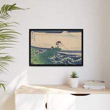 Kajikazawa in Kai Province (Koshu Kajikazawa), from the series 