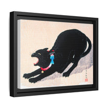 Black Cat Hissing 20th century print in high resolution by Hiroaki Takahashi