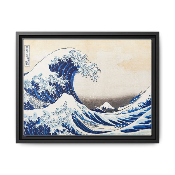 Hokusai's Under the Wave off Kanagawa (1830-1833) - NOMADEN ART GALLERY