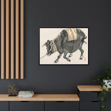Black bull by Kōno Bairei (1844-1895)