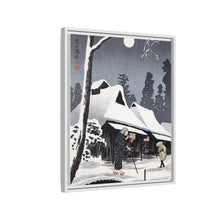Moonlight on Snow (1936) print in high resolution by Hiroaki Takahashi