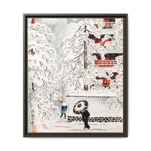 Snow at Asakusa, Yedo, Musashi Province print in high resolution by Hiroaki Takahashi (1871–1945) - NOMADEN ART GALLERY