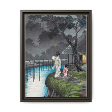 Moon at Sekiguchi (1936) print in high resolution by Hiroaki Takahashi - NOMADEN ART GALLERY