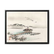 Cottage by the sea by Kōno Bairei (1844-1895) - NOMADEN ART GALLERY