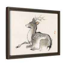 Elk by Kōno Bairei (1844-1895)