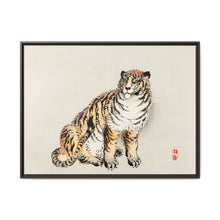 Tiger by Kōno Bairei (1844-1895) - NOMADEN ART GALLERY