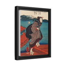 Sanbashi no Onna by Utagawa Kuniyoshi (1753-1806), - NOMADEN ART GALLERY