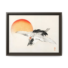 Flying crane by Kōno Bairei (1844-1895) - NOMADEN ART GALLERY