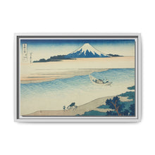 Tama River in Musashi Province (Bushu Tamagawa), from the series 
