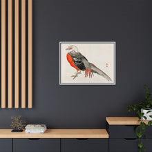 Japanese pheasant by Kōno Bairei (1844-1895)