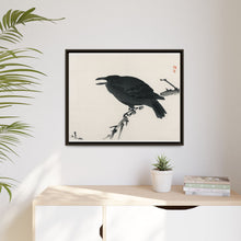 Crow by Kōno Bairei (1844-1895)