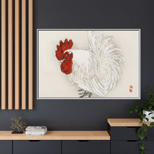Japanese Bantam by Kōno Bairei (1844-1895)