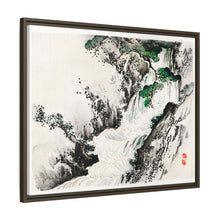 Kōno Bairei 