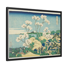 Goten Hill at Shinagawa on the Tokaido (Tokaido Shinagawa Gotenyama), from the series 