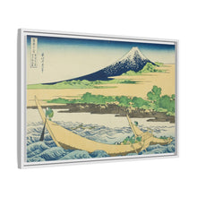 Tagonoura Bay near Ejiri on the Tōkaidō (Tōkaidō Ejiri Tagonoura ryakuzu), from the series Thirty-Six Views of Mount Fuji (Fugaku sanjūrokkei) by Katsushika Hokusai - NOMADEN ART GALLERY