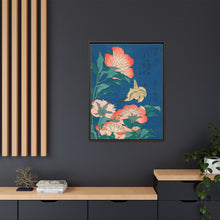 Katsushika Hokusai's peonies and canary (1834) - NOMADEN ART GALLERY