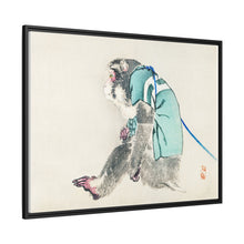 Monkey by Kōno Bairei (1844-1895)