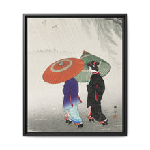 Two women in the rain (1925 - 1936) by Ohara Koson