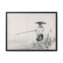 Fisherman by Kōno Bairei (1844-1895) - NOMADEN ART GALLERY
