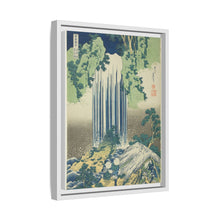 Yoro Waterfall in Mino Province (Mino no kuni Yoro no taki), from the series Tour of the Waterfalls in Various Provinces (Shokoku Takimeguri) by Katsushika Hokusai - NOMADEN ART GALLERY