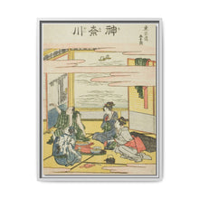 Kanagawa, from the series 