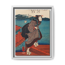 Sanbashi no Onna by Utagawa Kuniyoshi (1753-1806), - NOMADEN ART GALLERY