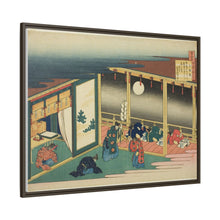 Poem by Sanjo-in, from the series 