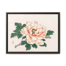 Pink rose by Kōno Bairei (1844-1895) - NOMADEN ART GALLERY