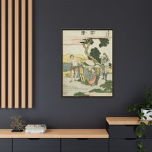 Numatsu, from the series 