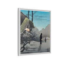 Impresión en alta resolución de Old Inn (1936) de Hiroaki Takahashi