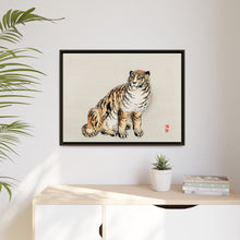 Tiger by Kōno Bairei (1844-1895)
