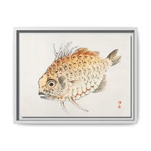 Fish by Kōno Bairei (1844-1895) - NOMADEN ART GALLERY