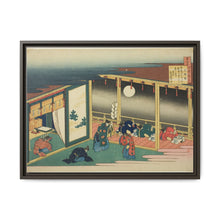 Poem by Sanjo-in, from the series 